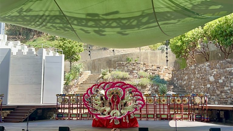 Stage View of Hangawi at the Ford Theater