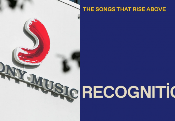 sony music group