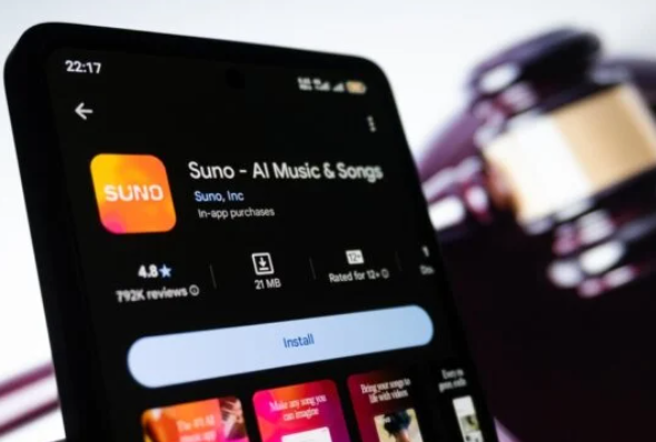 suno